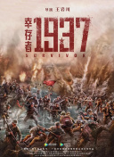一对情侣的缺点